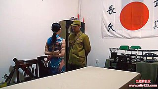 Chinese Bondage Girl