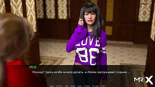 Dusklight Manor - Girlfriends hug each other tenderly E1 #861