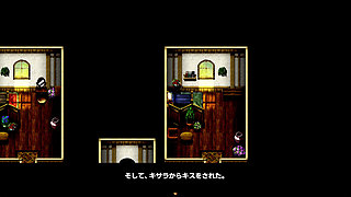 Kisara of the Flower Basket, Erotic Scene Excerpt Live Commentary 2 The whole story is on CI-EN