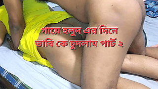 Bangladeshi Desi Girl Banglavabi Goes Crazy For Hardcore Sex Part 01 - Blowjob, Doggy Style & Cumshot