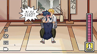 Hentai Game - Kendo Lewd Training - so, I Decided to Start a Kendo Dojo ~secret Ntr~ Somehow, I Decided to Start a Kendo Hall ~