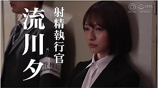 Rukawa Yuu - Ppx-028 Rukawa Yu 8 Time Best Prestige Premium Exclusive Vol.05