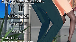 SWORD ART ONLINE NETORARE PART 1