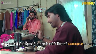 Indian Harwali Baharwali Ignites Oral Passion