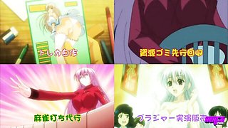 Hentai Pros - otaku clip