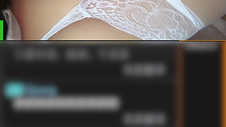 The Teacher's Video Livestream Shared with a Group of Lustful Men