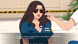 Cartoon fantasy, the secret of house, slut girlfriend