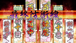 XXX Game Sengoku Neet Gameplay Part 01