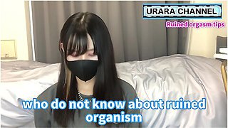 What Is Ruindo Orgasm?? How Fun Is It !?