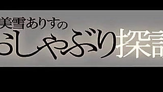 Ipz-619: Sweet Lollipop Sucker - Part 1-4 - English Subtitles by Erojapanese