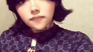 Small and Watery Tits