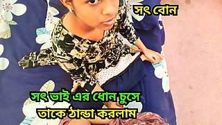 Step Brother Fucked Me Hard and Stretched My Tight Pussy