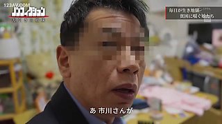 Shoplifting Beauties: Sex for Survival Documentary. Asian Erotic Video. x1xE5298266232EFD5C31