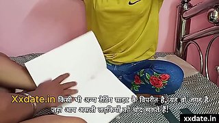 Indian chubby MILF erotic video
