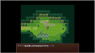 The Npc2 Part6 Hapite