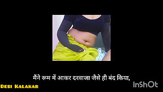 Alisha's Own Imagination Story