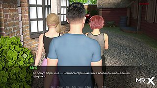 Busty mom invites her daughter to play in a naughty adventure