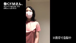 0007973_JAV_JapaneseAV_Censored_MGS_19min