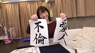 0010953_口淫 インモラル 奥さんなどが含まれている