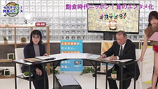 Morning News Anchor's Squirting Shame: Asian Reporter's On-Air Orgasm x2x19D3B5569C9D76E545