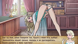 Busty cartoon principal Anna gets frisky in the office with some wild students