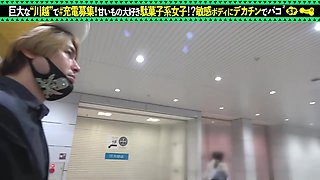 0008933_JAV_JapaneseAV_Censored_MGS_19min