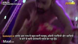 Sexy Indian MILF in erotic movie