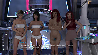 WaterWorld - A man in a woman's body got a strapon E1 #92