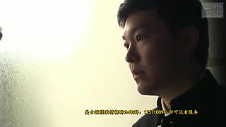 Erotic Asian woman NWU9875936015