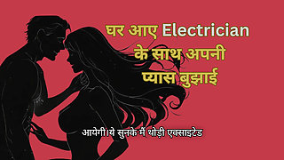 Ghar par akeli thi aur electrician ke saath chudi (Hindi)