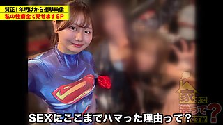 0007392_JAV_JapaneseAV_Censored_MGS_19min