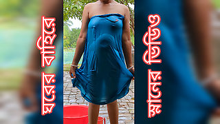 Rani Bhabhi Ki Sleeping Outdoor