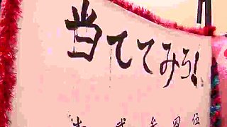 Amateur Asian Japanese Anal Creampie