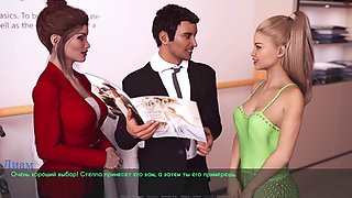 Cheating bride, porn games, whore wife