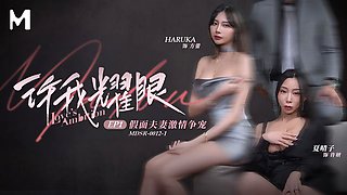 Milf movie with charming Xia Qing Zi from AsiaM