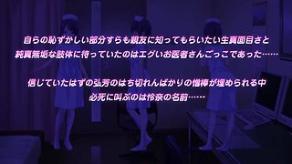 Midnight Story without control_22062402p0