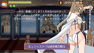 Animated video game featuring female domination and monster girls by Hentaigames77