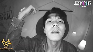 Psychoporn TW - creampie trailer