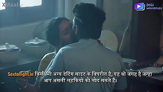 Indian Bunty Babli Surrenders to Passion