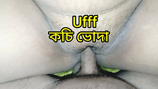 Bangali Step Brother and Step Sister Fucking