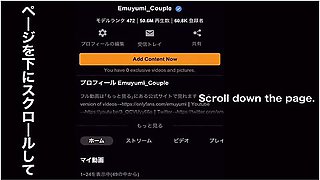 My Sweet Dominant Boyfriend Is Breastfeeding Play While Sucking My Fluffy Boobs! I Cant Stand The Intense Handjob And Mass Ejaculate While Getting Excited M Man Glans Blame Blindfolded Beautiful Breasts Big Tits Cute Amateur Emuyumi Couple