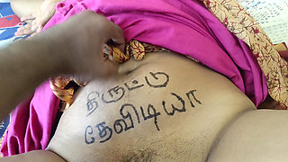 Red color saree cheating Housewife 2