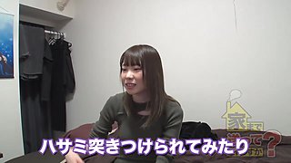 277dcv-171 本当に気持ち良くて、幸せだった」と泣きながら語っていた