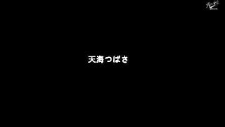 Amateur Asian Japanese Group Fuck JennaSexCam