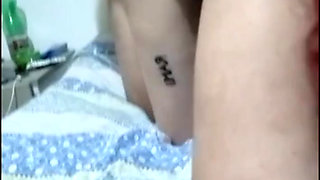 I wake up my sister like this