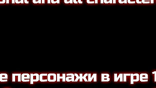 Hot Threesome Sex with a Muscular Big Boobs Orc Woman and a Hot Asian MILF - Cartoon Animated Porn Game - What a Legend!