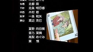 Uncensored Anime: Office Sex Slut - Part 3
