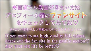 How To Seduce A Cohabiting Couple At Night. Japanese/amateur/female College Student/couple