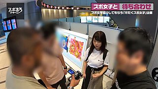 0007897_JAV_JapaneseAV_Censored_MGS_19min