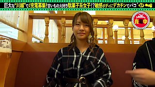 0008076_JAV_JapaneseAV_Censored_MGS_19min